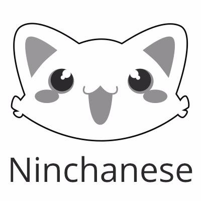 NINCHANESE